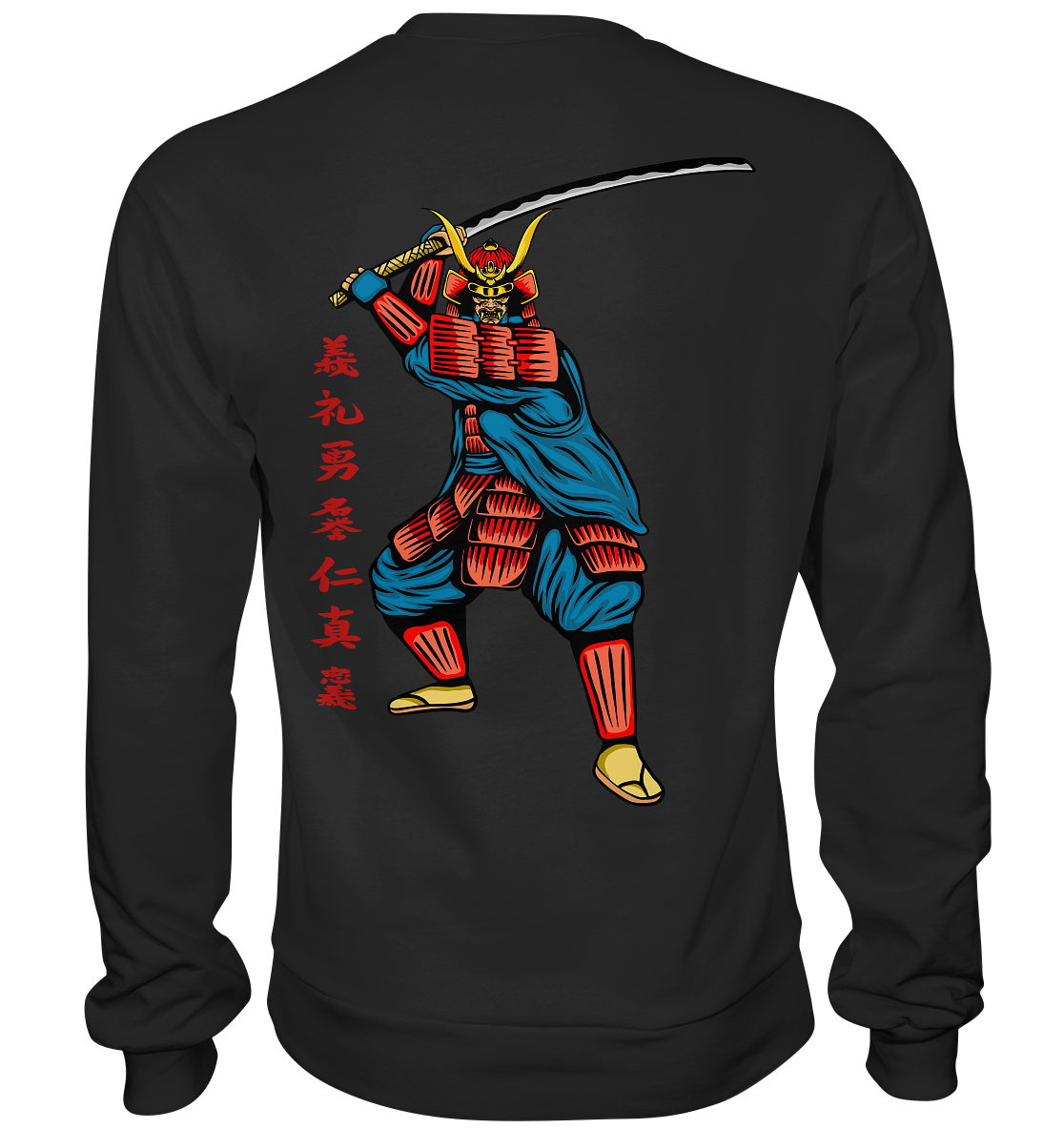Samurai 21 - Basic Sweatshirt