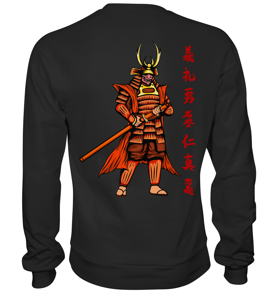 Samurai 2 - Basic Sweatshirt