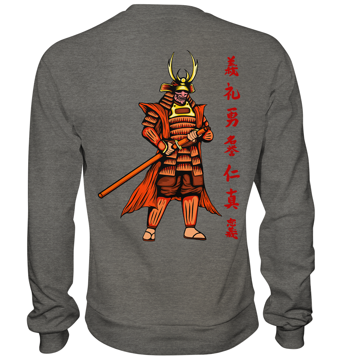Samurai 2 - Basic Sweatshirt