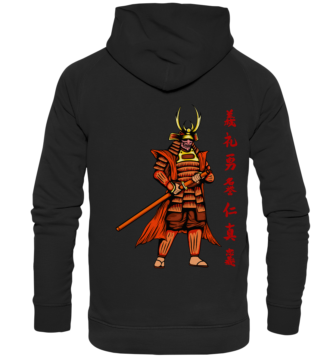 Samurai 2 - Basic Unisex Hoodie