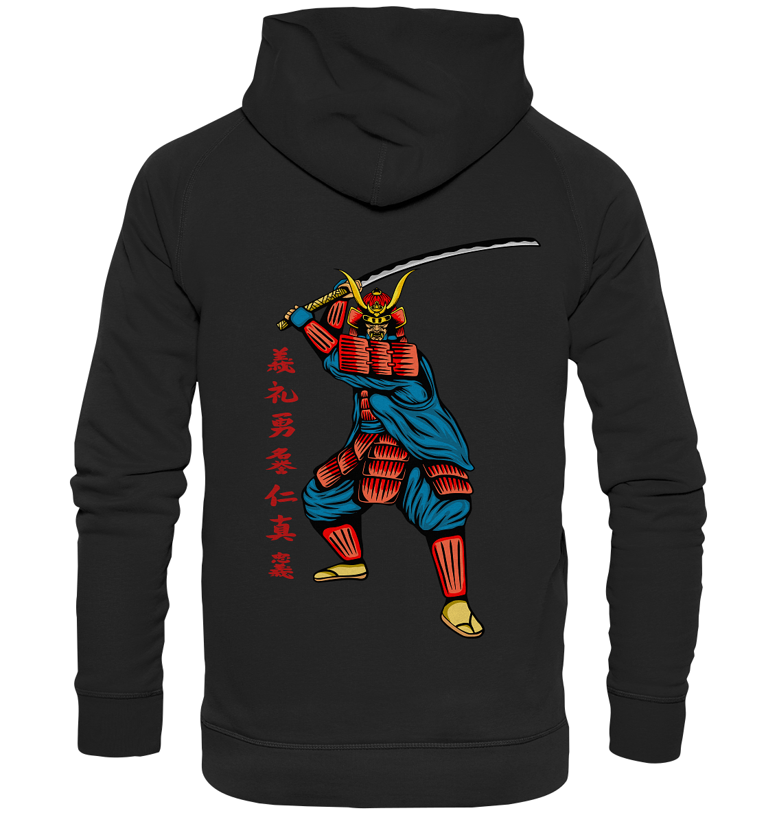 Samurai 21 - Basic Unisex Hoodie