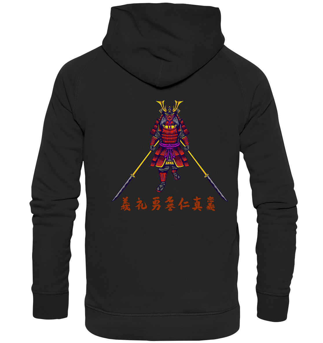 Samurai 14 - Basic Unisex Hoodie