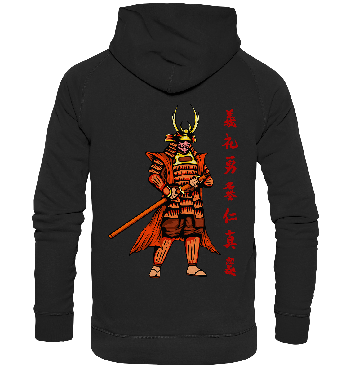 Samurai 2 - Basic Unisex Hoodie XL