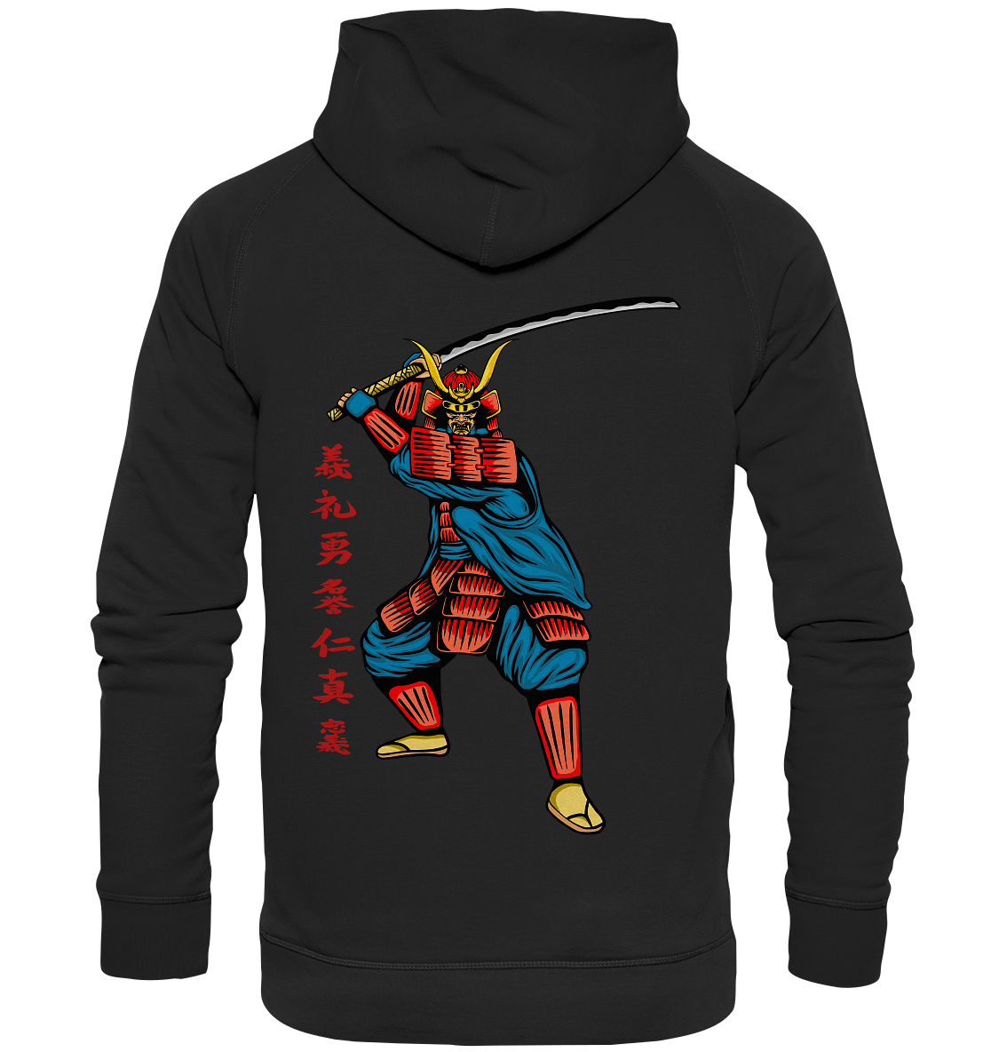Samurai 21 - Basic Unisex Hoodie XL