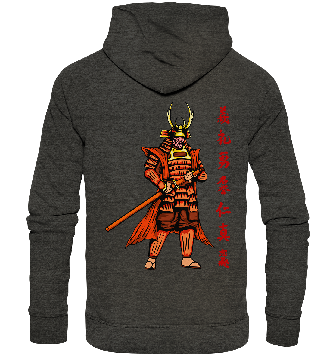Samurai 2 - Organic Basic Hoodie