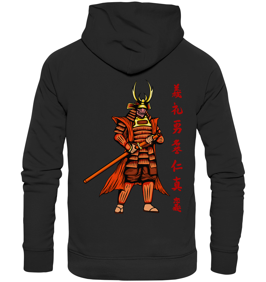 Samurai 2 - Organic Hoodie