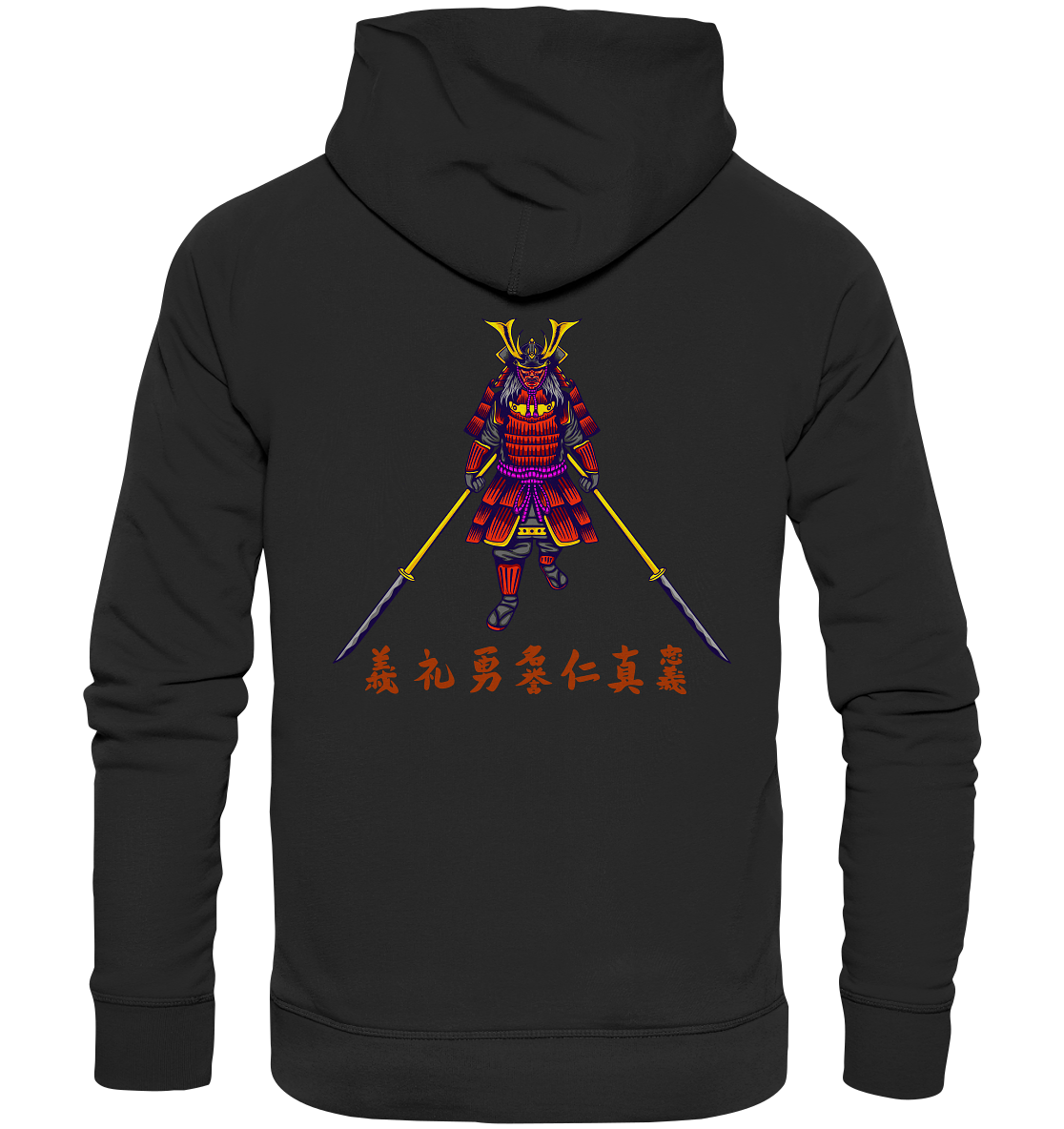 Samurai 14 - Organic Hoodie