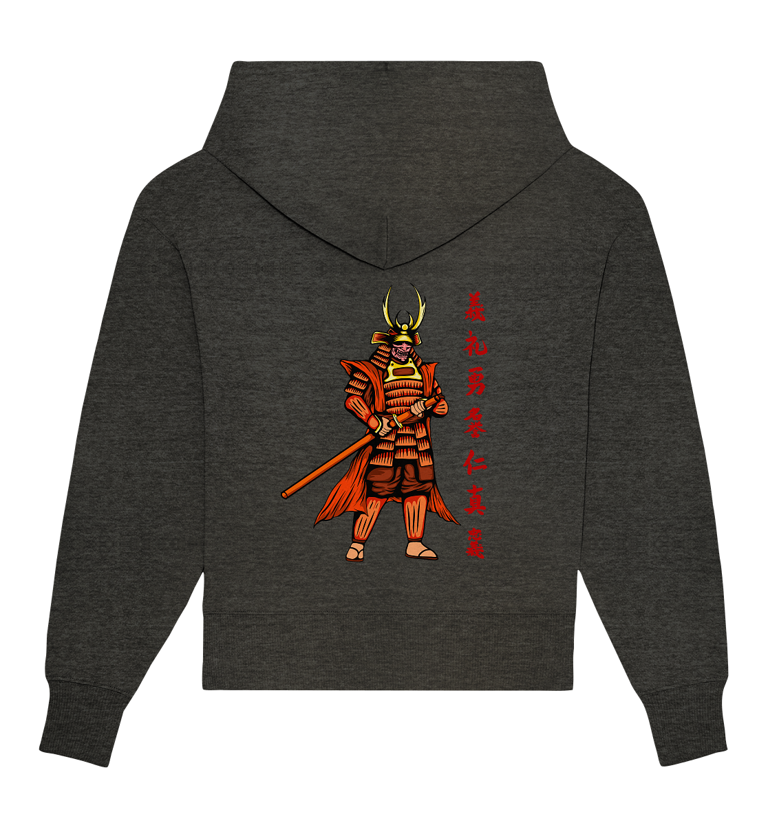 Samurai 2 - Organic Oversize Hoodie
