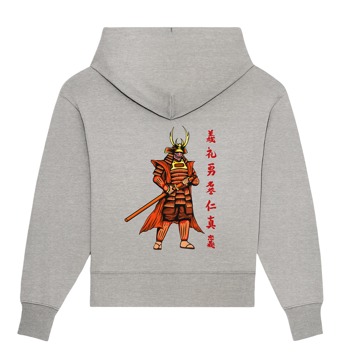 Samurai 2 - Organic Oversize Hoodie