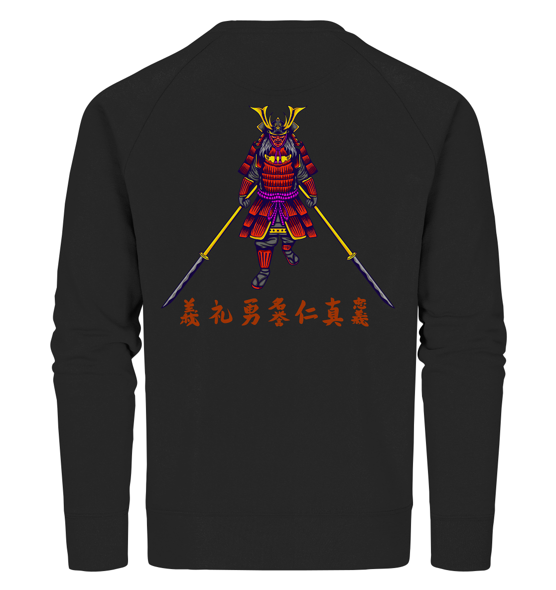 Samurai 14 - Organic Sweatshirt