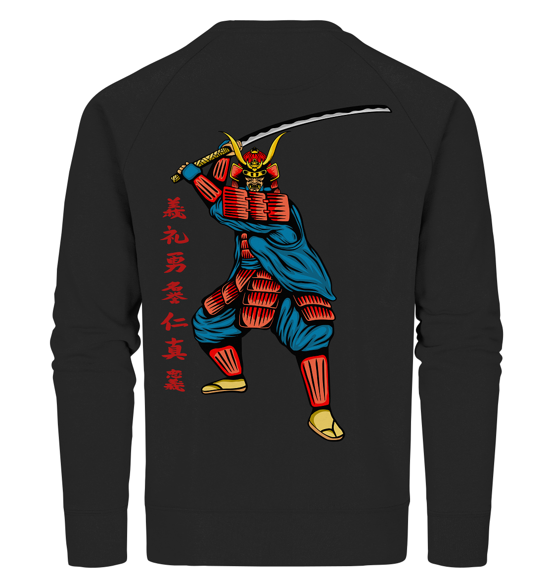 Samurai 21 - Organic Sweatshirt