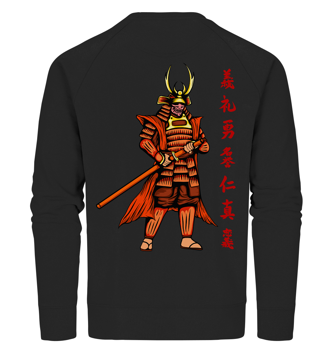 Samurai 2 - Organic Sweatshirt