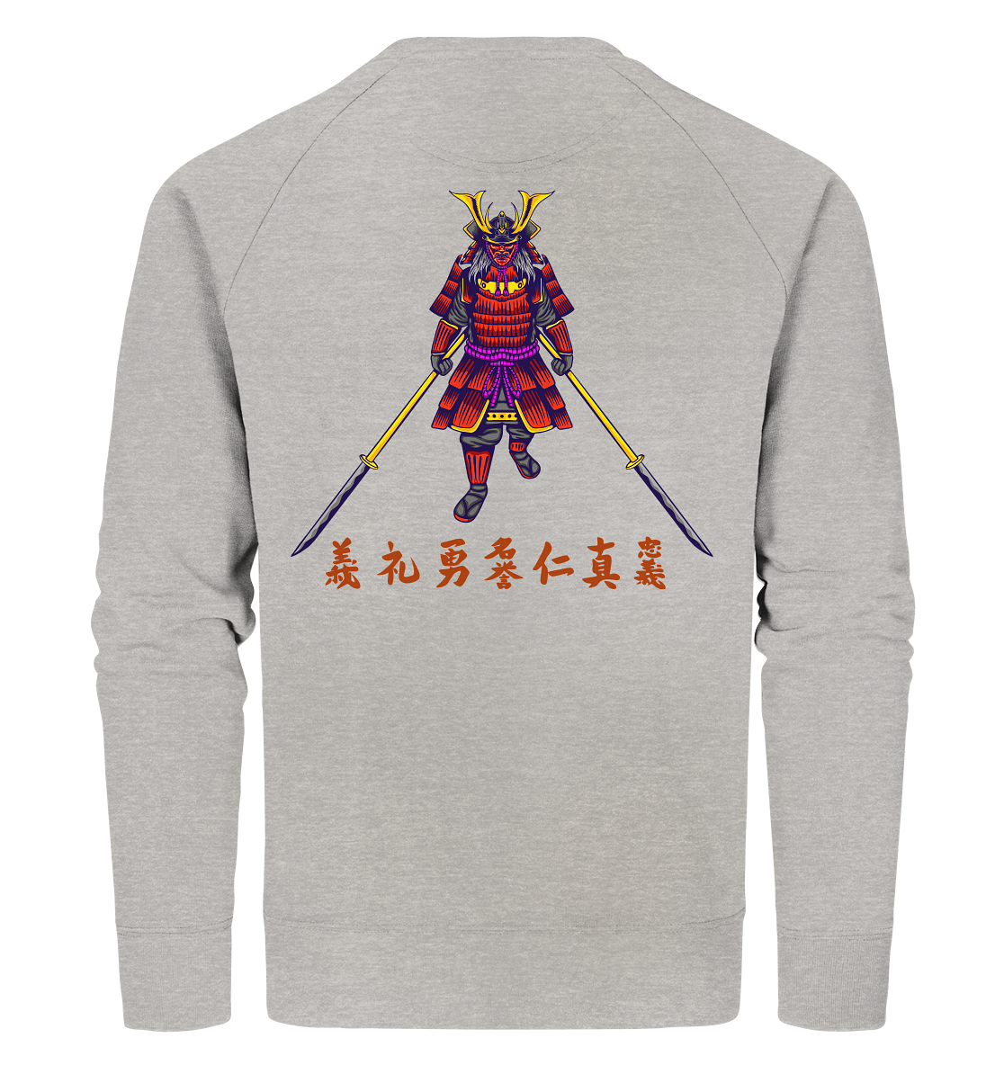 Samurai 14 - Organic Sweatshirt