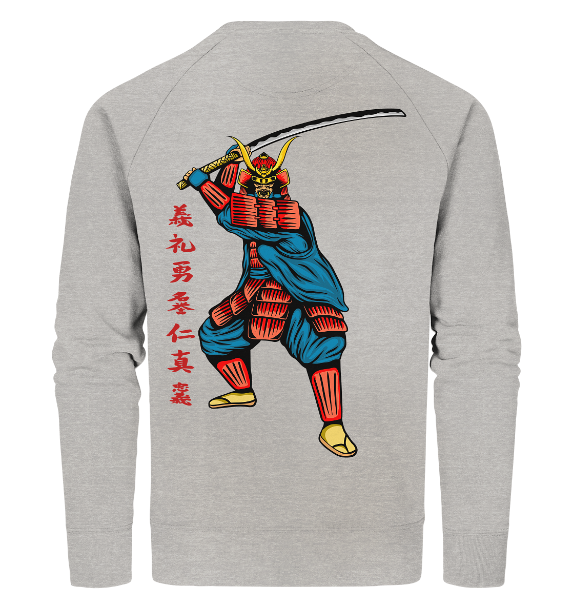 Samurai 21 - Organic Sweatshirt