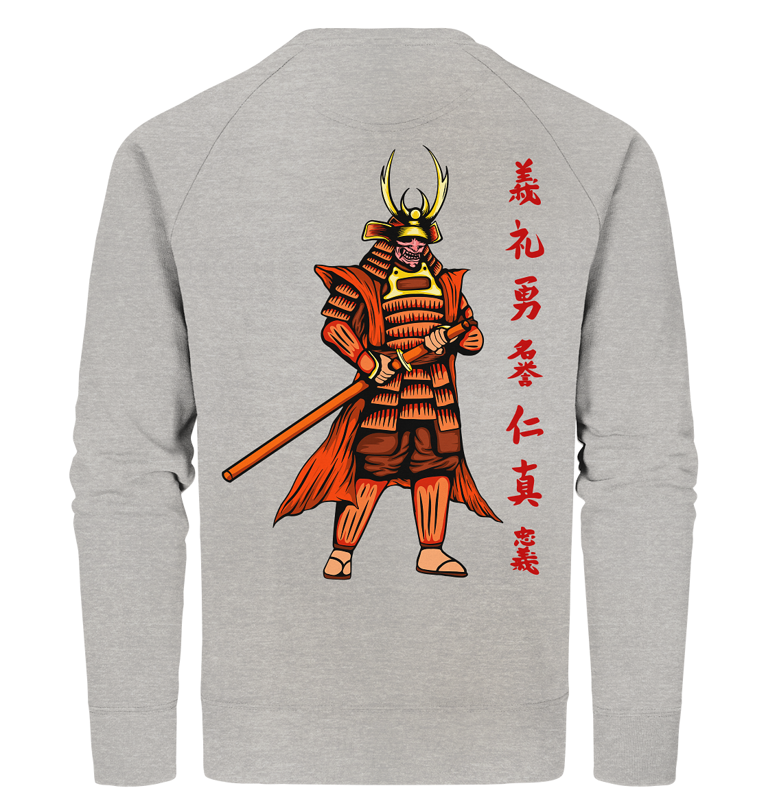 Samurai 2 - Organic Sweatshirt