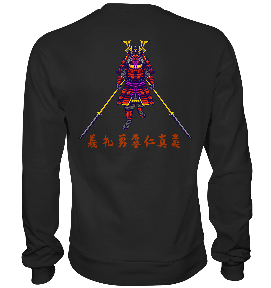 Samurai 14 - Premium Sweatshirt