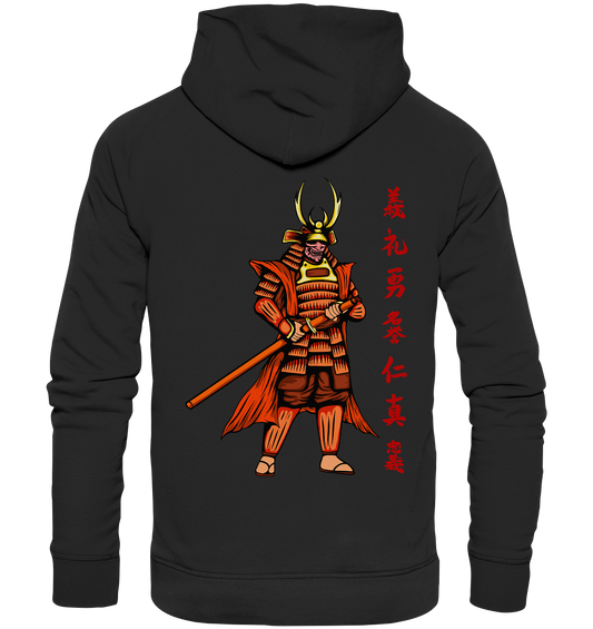 Samurai 2 - Premium Unisex Hoodie