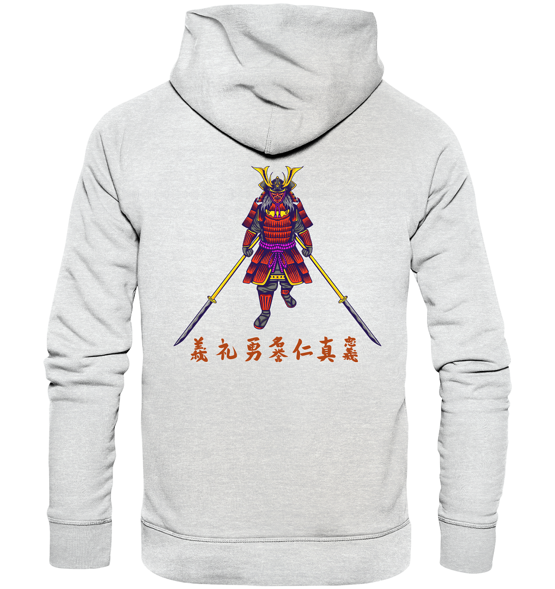 Samurai 14 - Premium Unisex Hoodie